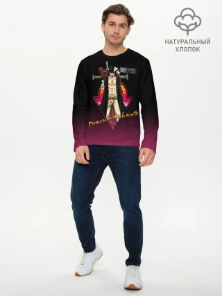 Мужской лонгслив базовый / Дракуль Михок One Piece