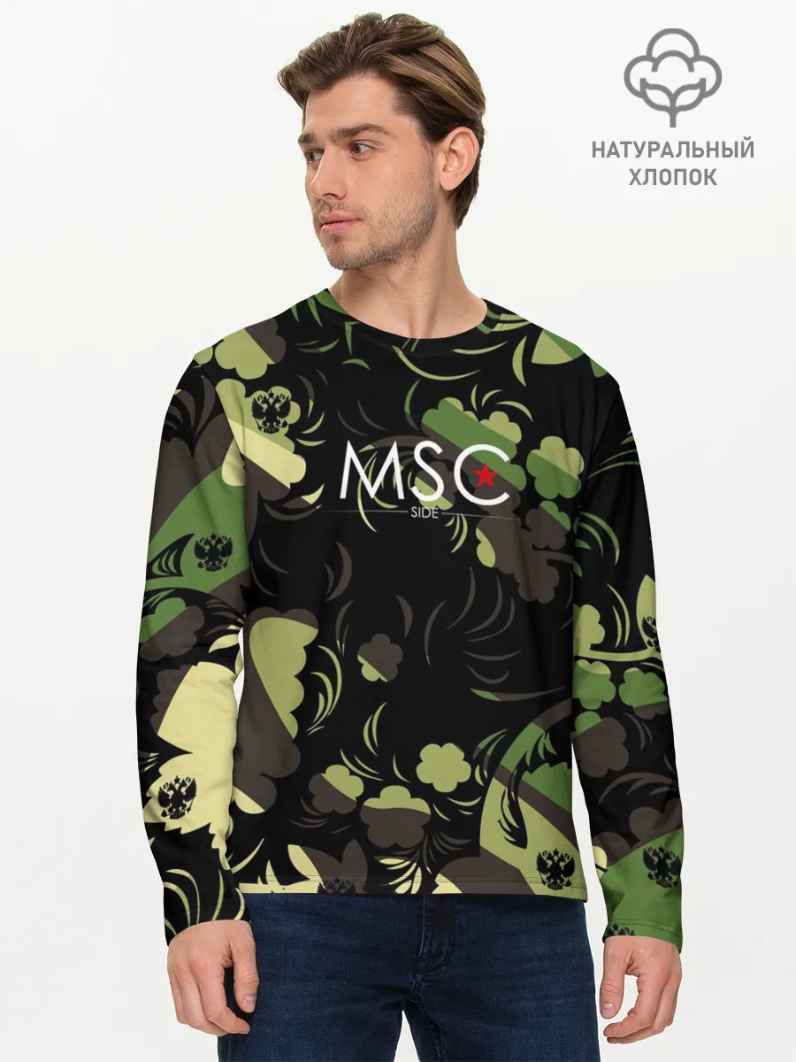 Мужской лонгслив базовый / Russia | Камуфляж