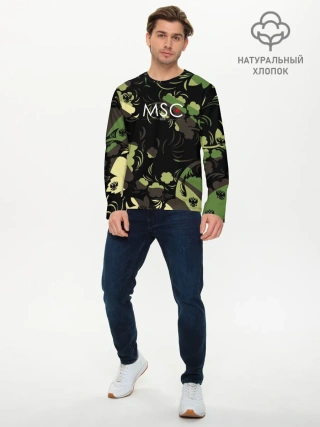 Мужской лонгслив базовый / Russia | Камуфляж