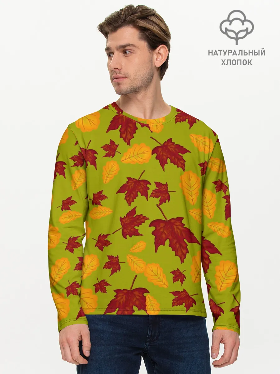 Мужской лонгслив базовый / осенние листья клён и дуб