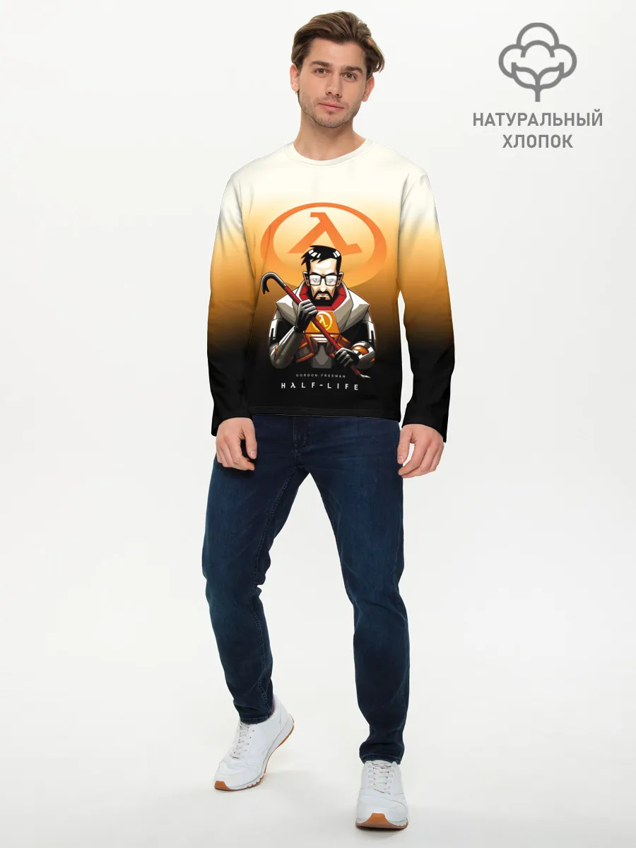 Мужской лонгслив базовый / FREEMAN | HALF-LIFE