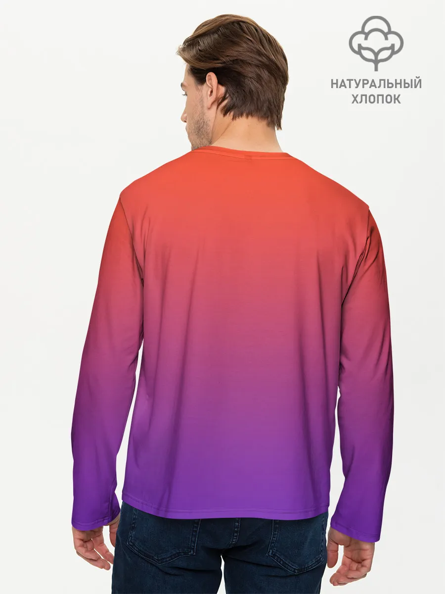Мужской лонгслив базовый / Оранжевый и Фиолетовый