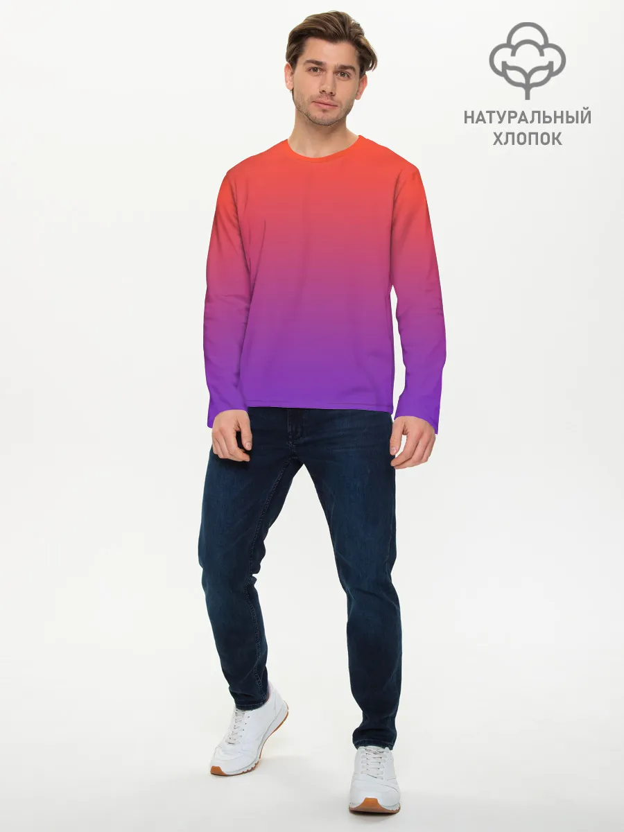 Мужской лонгслив базовый / Оранжевый и Фиолетовый