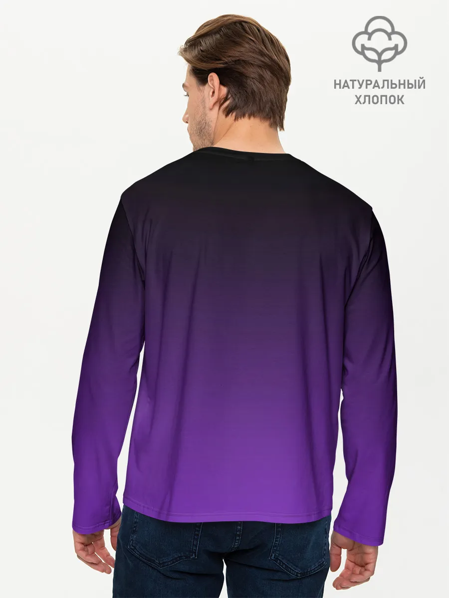 Мужской лонгслив базовый / Ночной градиент | Фиолетовый
