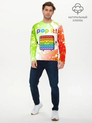 Мужской лонгслив базовый / Pop It - Happy - Lightning