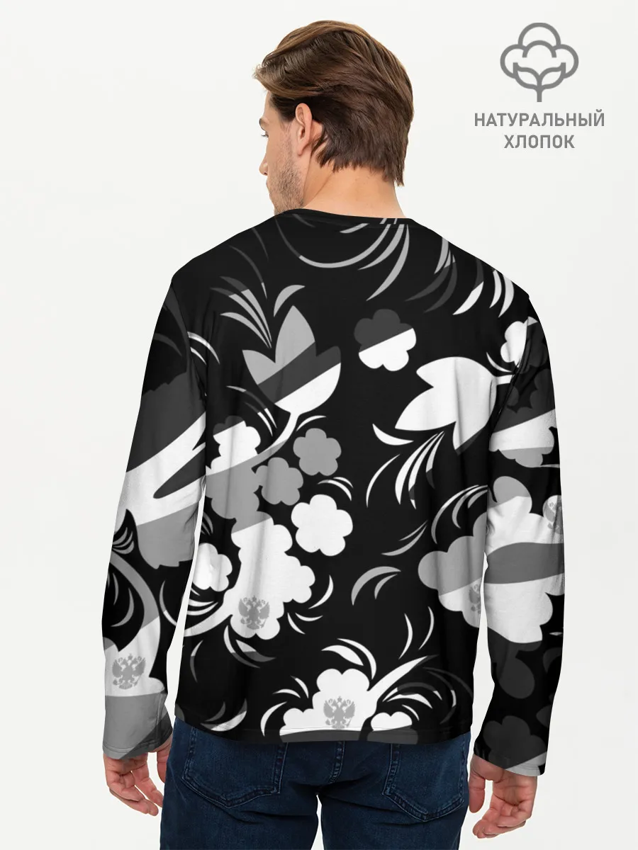 Мужской лонгслив базовый / Russia | Камуфляж белый