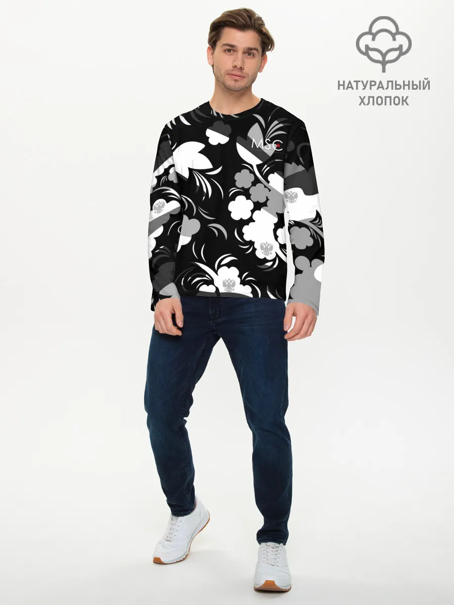 Мужской лонгслив базовый / Russia | Камуфляж белый