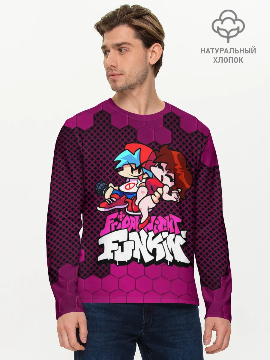 Мужской лонгслив базовый / Boyfriend and Girlfriend