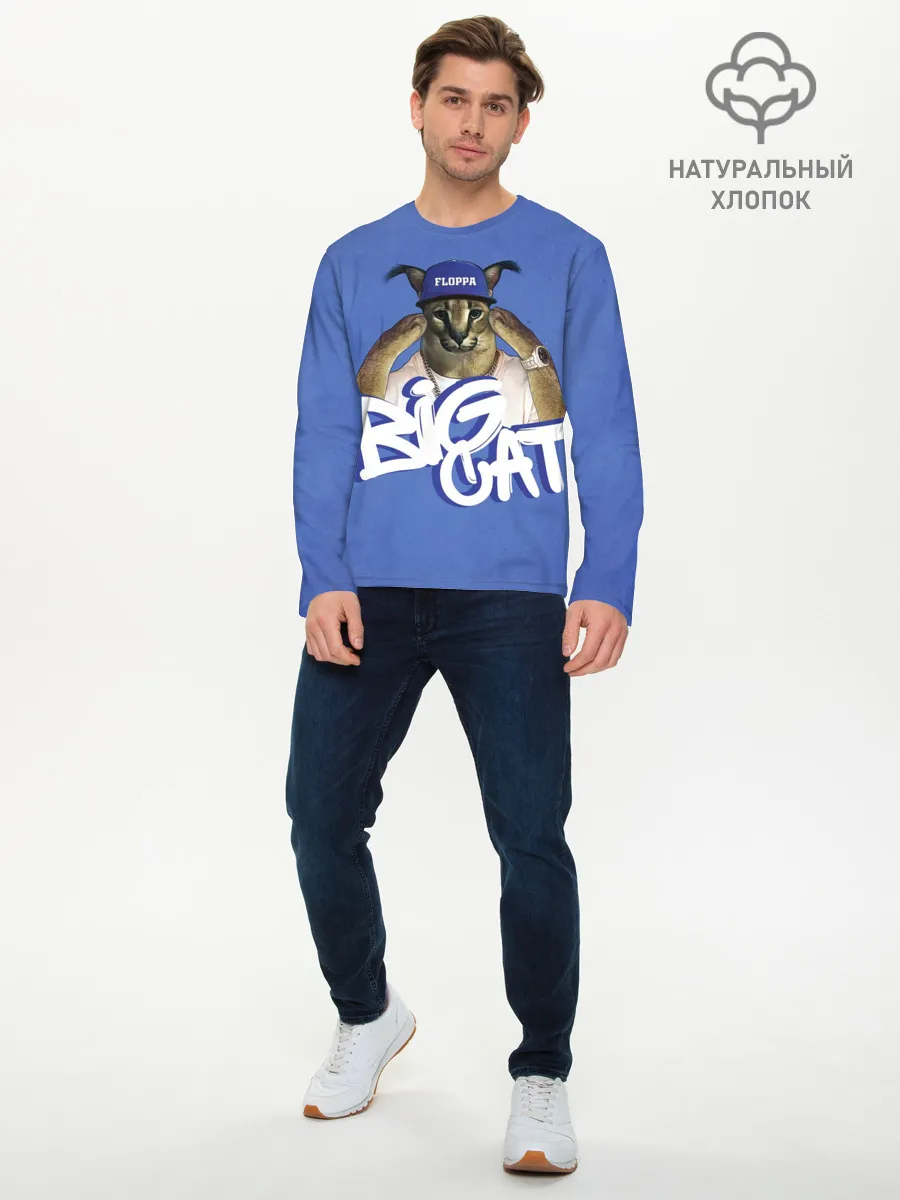 Мужской лонгслив базовый / Big Cat Floppa
