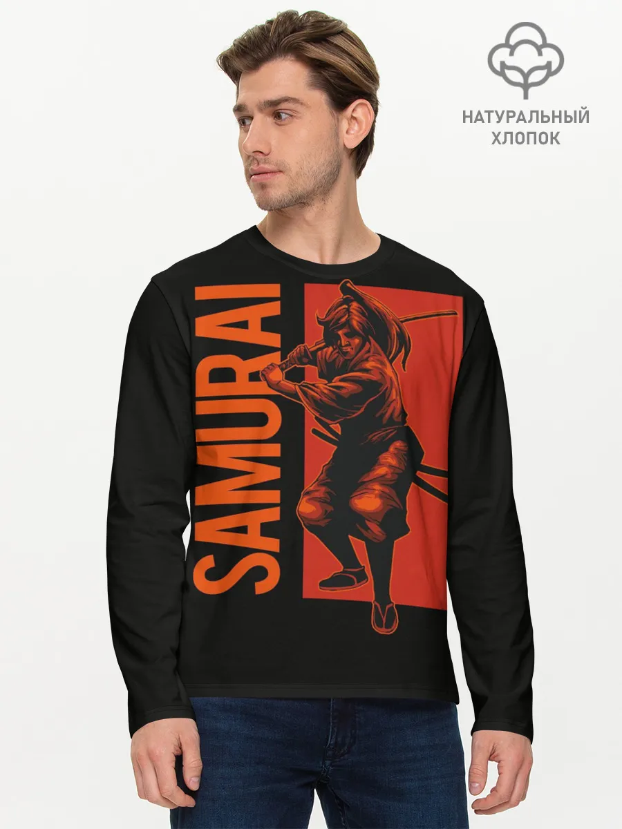 Мужской лонгслив базовый / Путь самурая