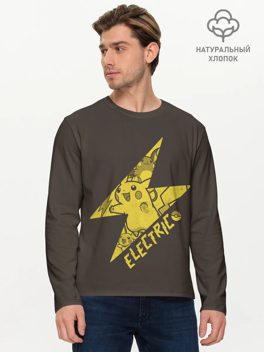 Мужской лонгслив базовый / Электрические покемоны