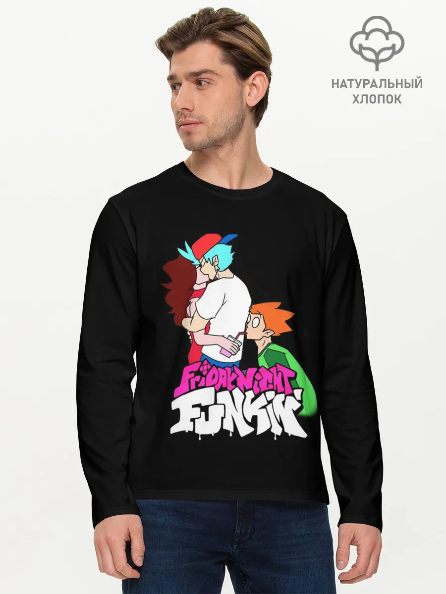 Мужской лонгслив базовый / Boyfriend, Girlfriend and Pico