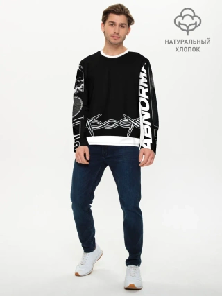 Мужской лонгслив базовый / Abnormal