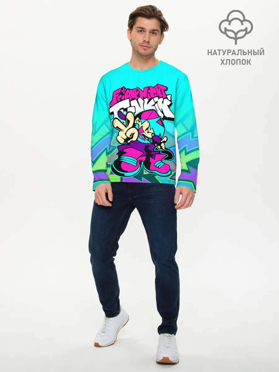 Мужской лонгслив базовый / FRIDAY NIGHT FUNKIN / АКВАНЕОН