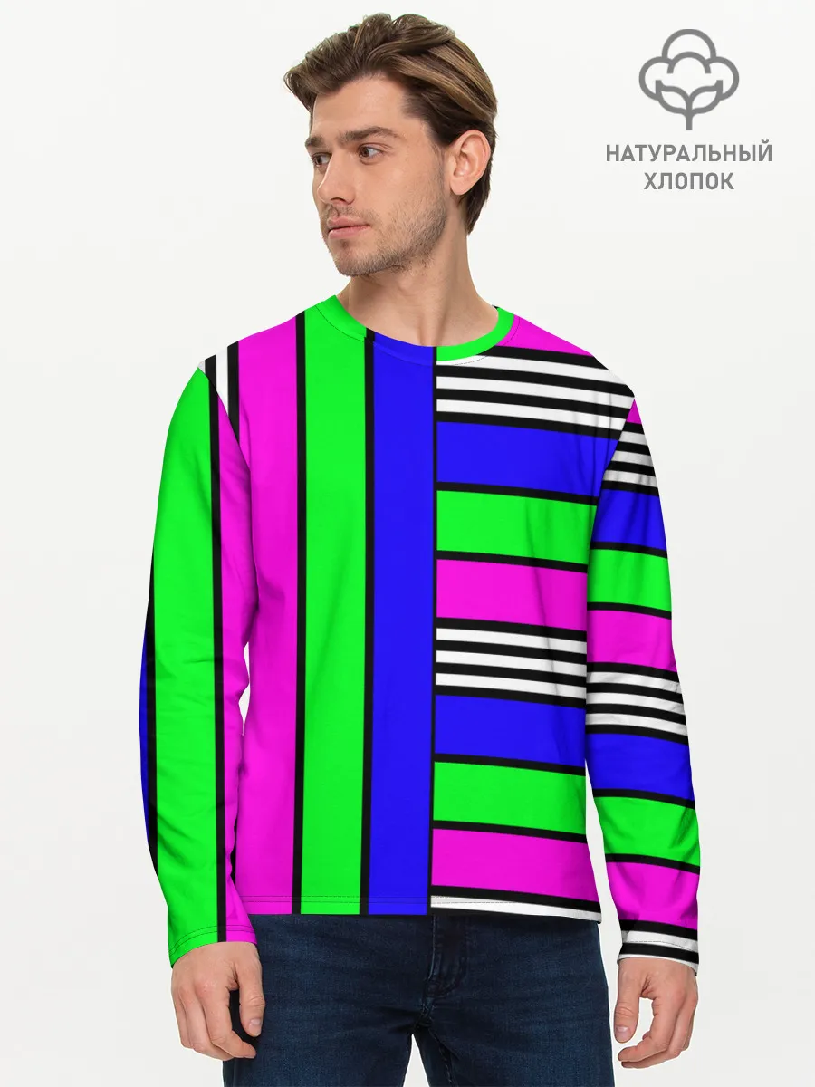 Мужской лонгслив базовый / Полосатый яркий летний узор