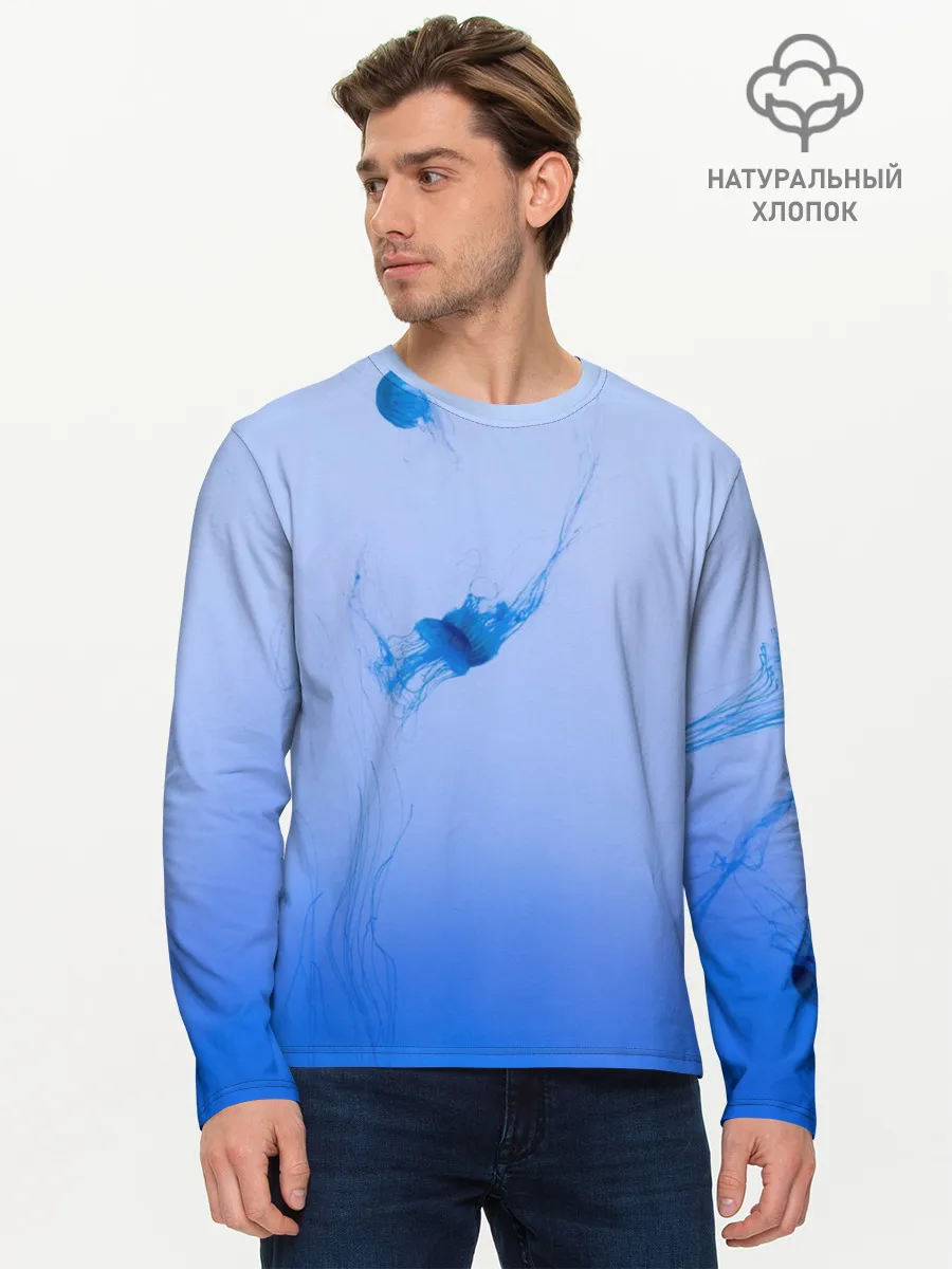 Мужской лонгслив базовый / МЕДУЗЫ | ГРАДИЕНТ