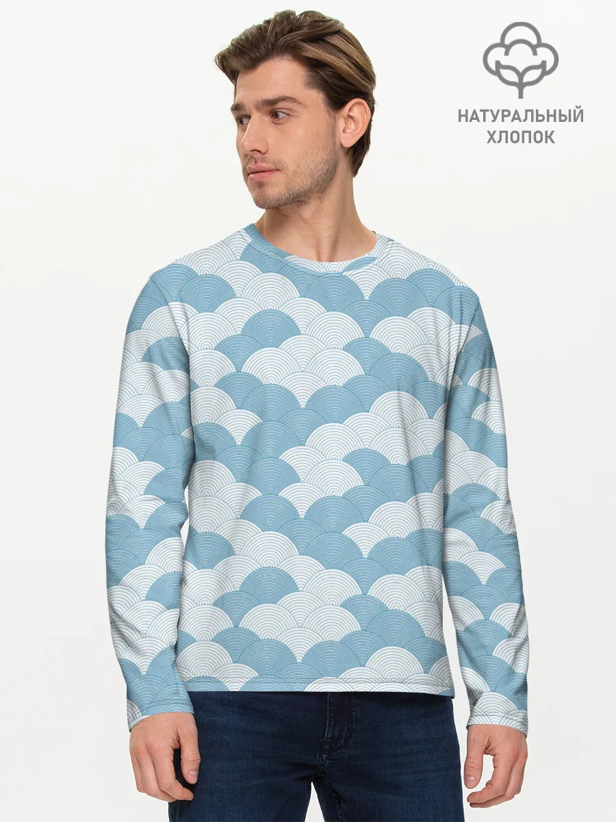 Мужской лонгслив базовый / Абстрактные волны