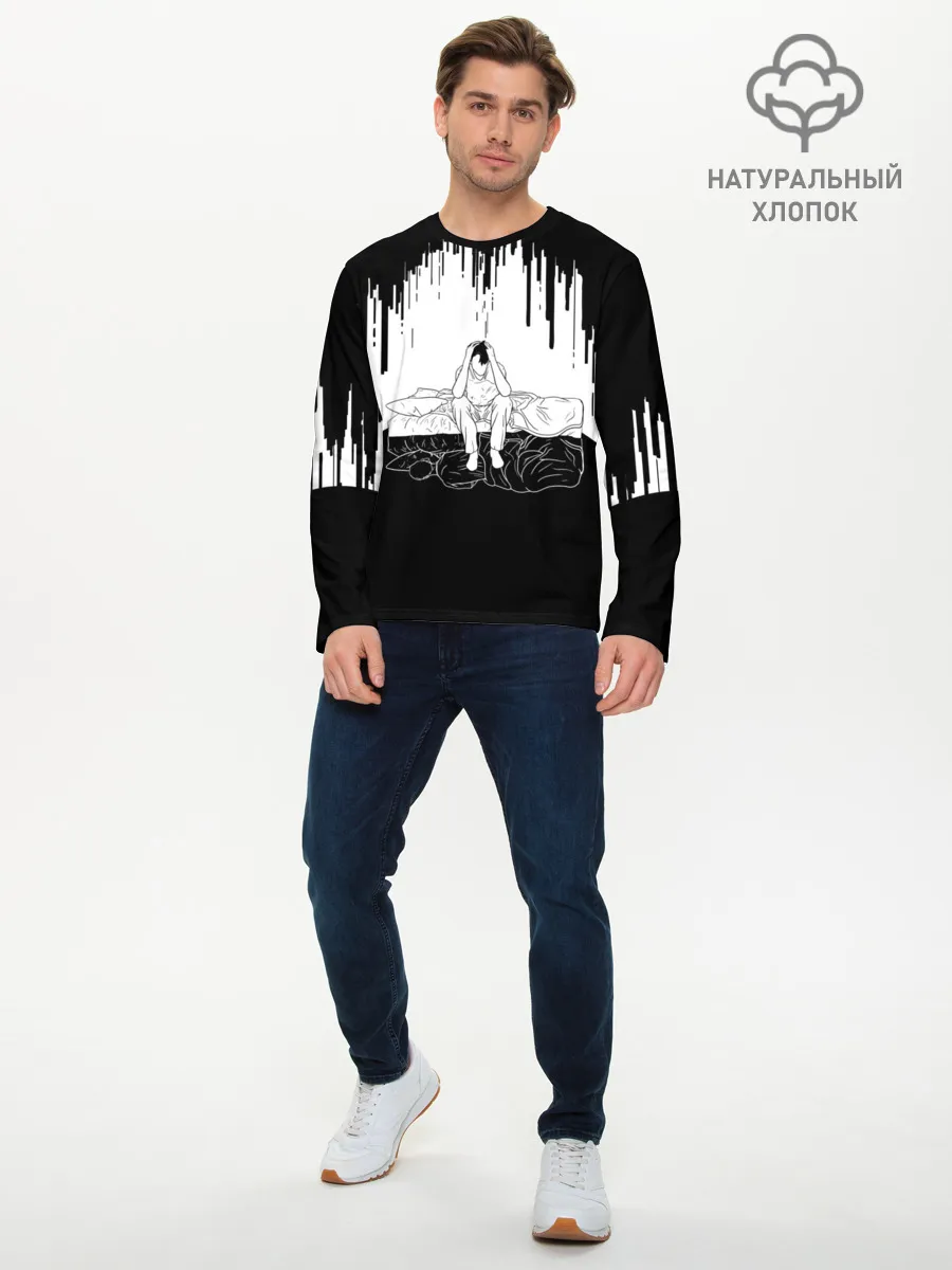 Мужской лонгслив базовый / РАБОТА ДОМ | ДЕНЬ СУРКА