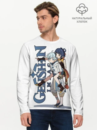 Мужской лонгслив базовый / ЧУН ЮНЬ И СЯН ЛИН