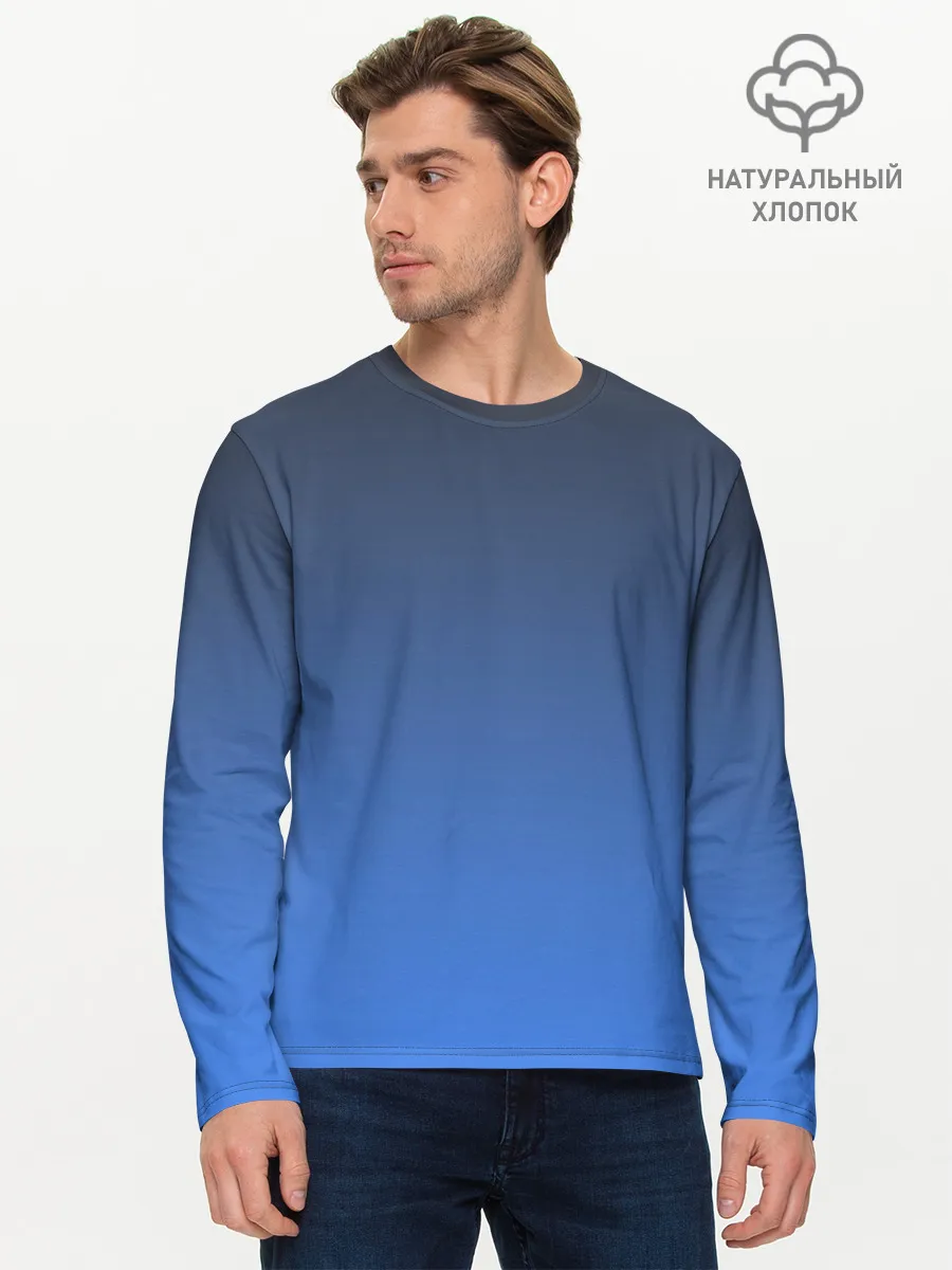 Мужской лонгслив базовый / DARK OCEAN GRADIENT