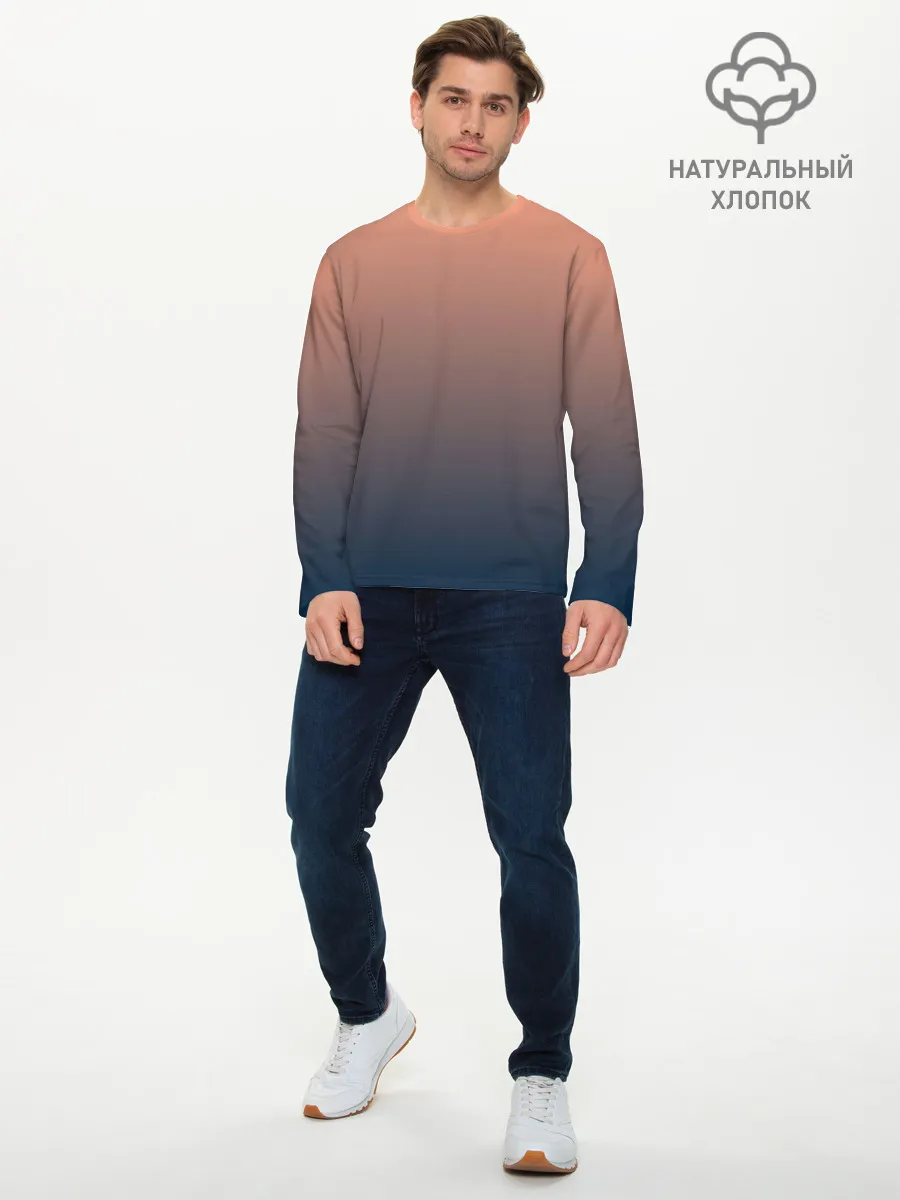 Мужской лонгслив базовый / PREDAWN GRADIENT
