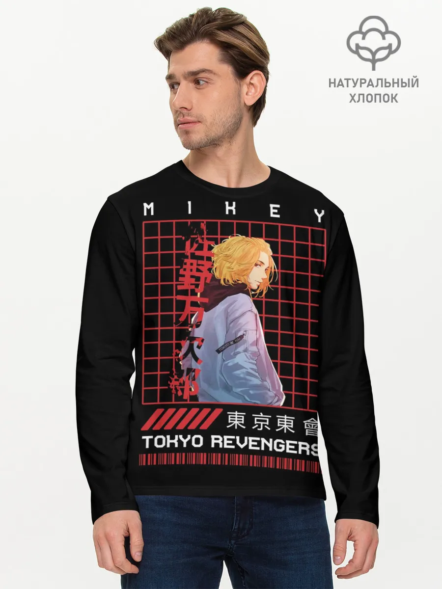 Мужской лонгслив базовый / Майки Тосва токийские мстители