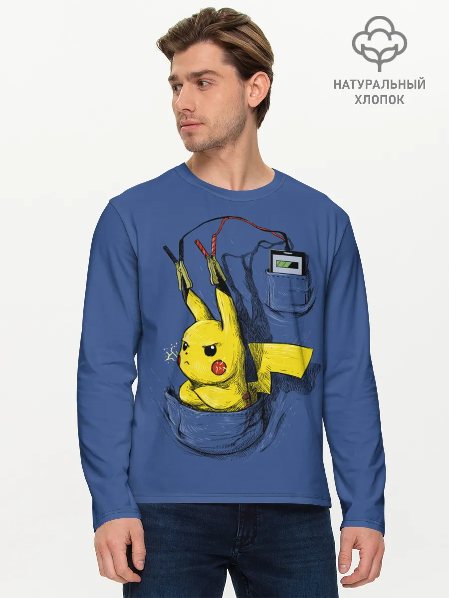 Мужской лонгслив базовый / Пикачу - зарядка