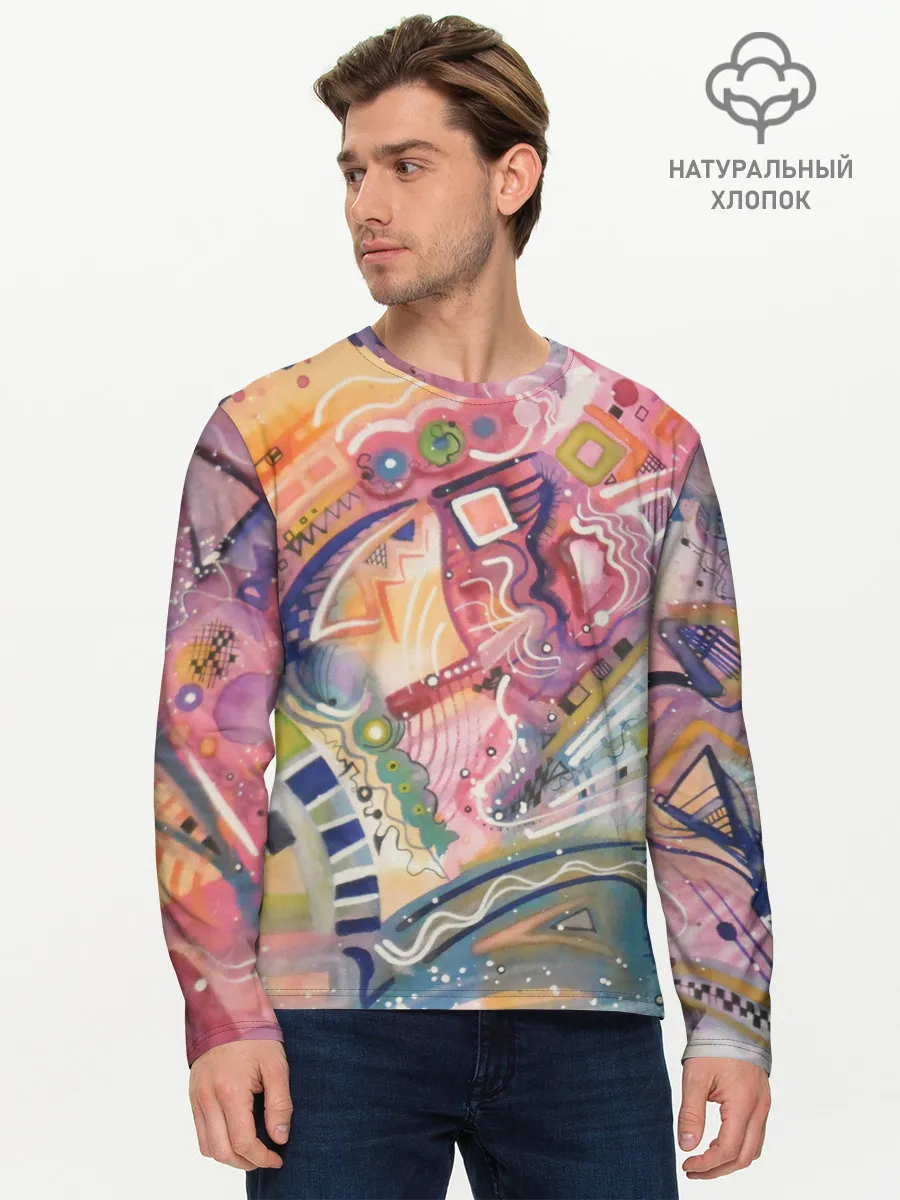 Мужской лонгслив базовый / MULT