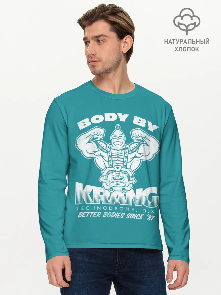 Мужской лонгслив базовый / Тело от Кренга
