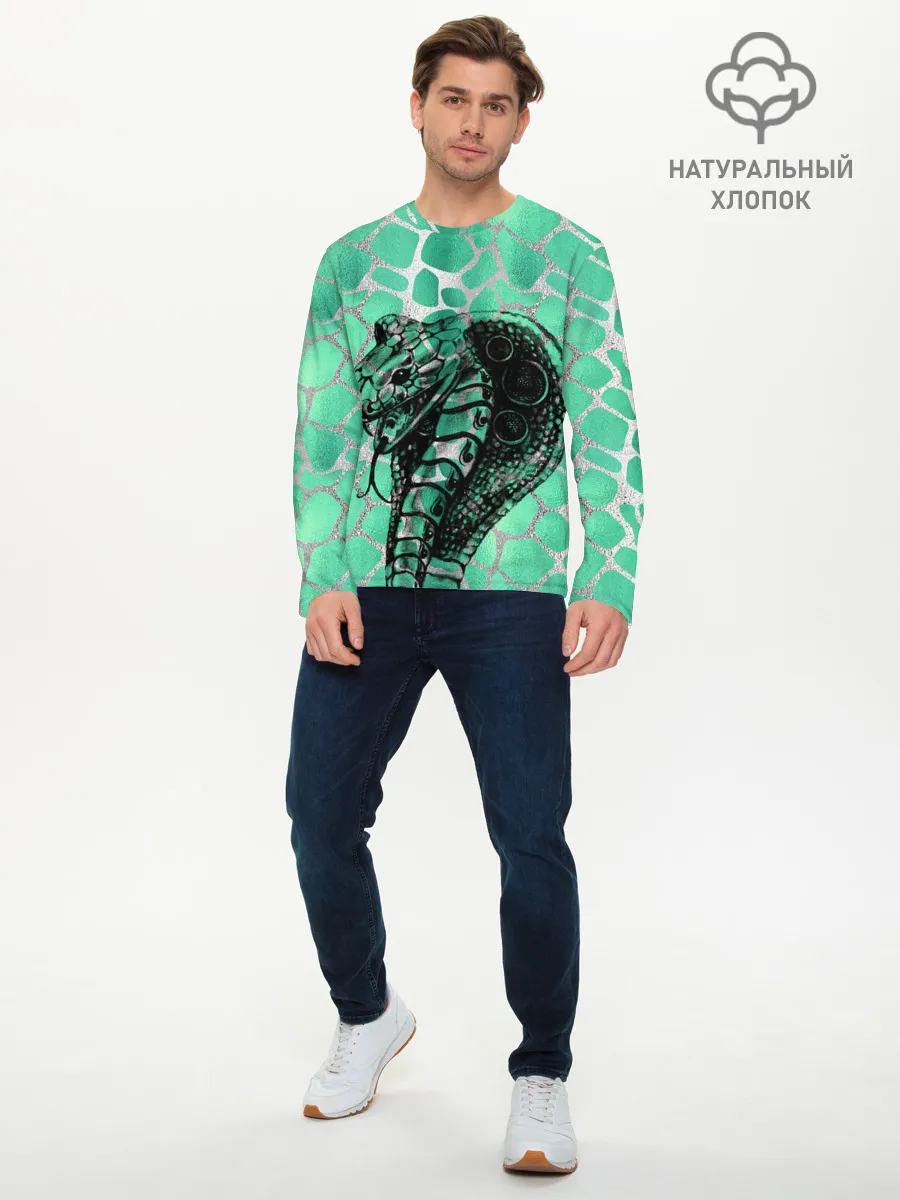 Мужской лонгслив базовый / Кобра. Змеиный стиль