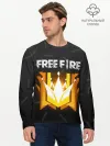 Мужской лонгслив базовый / Free Fire | Фри фаер