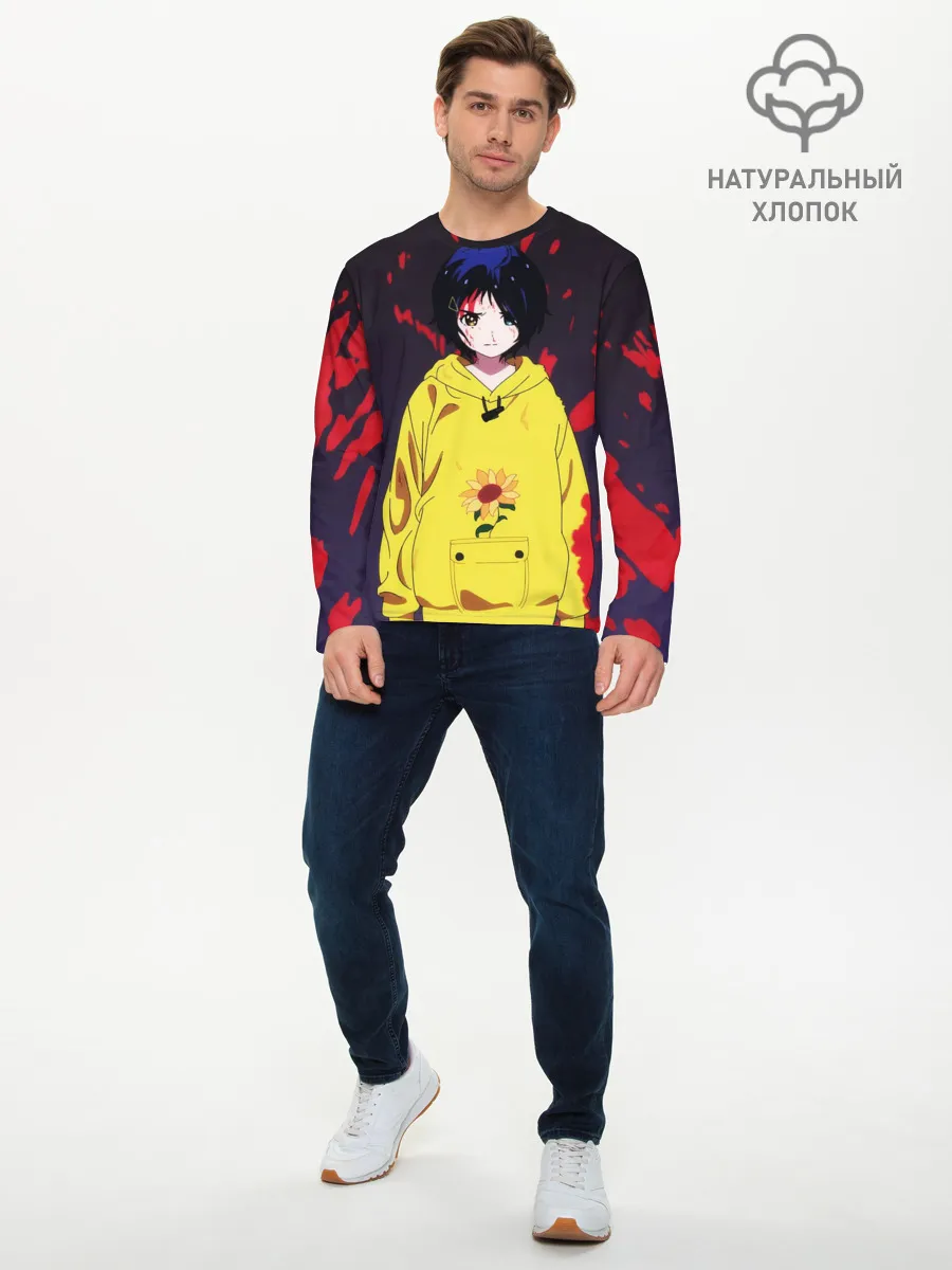 Мужской лонгслив базовый / Отто | Приоритет чудо-яйца