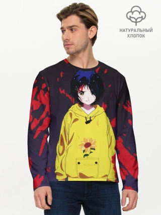 Мужской лонгслив базовый / Отто | Приоритет чудо-яйца