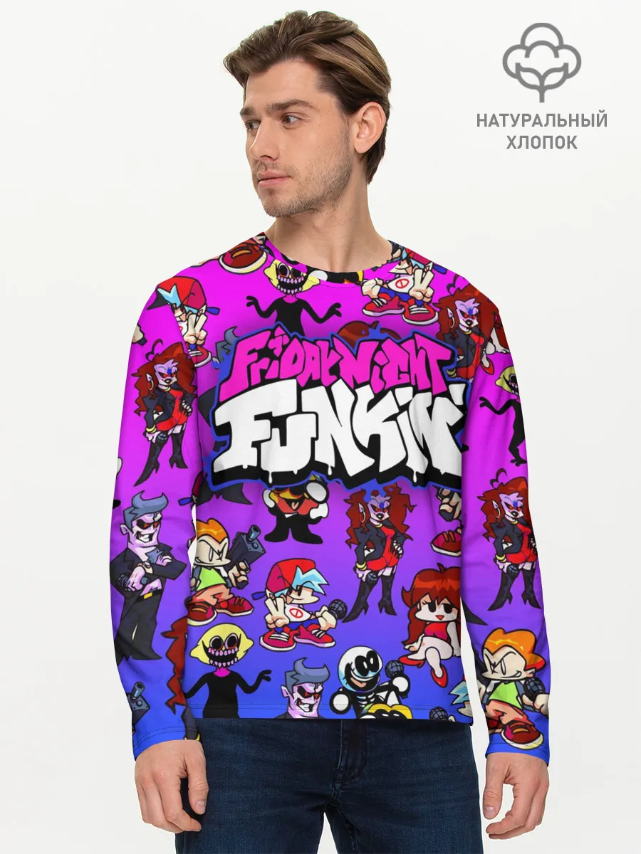 Мужской лонгслив базовый / FRIDAY NIGHT FUNKIN / ГЕРОИ