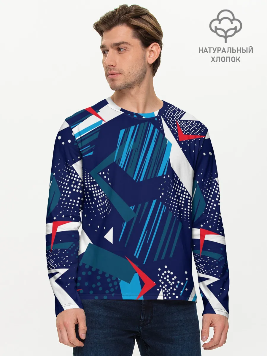 Мужской лонгслив базовый / Геометрия