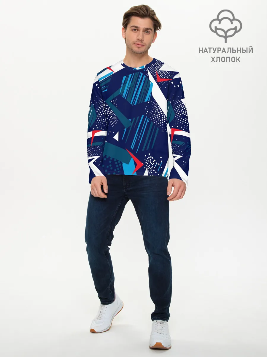 Мужской лонгслив базовый / Геометрия