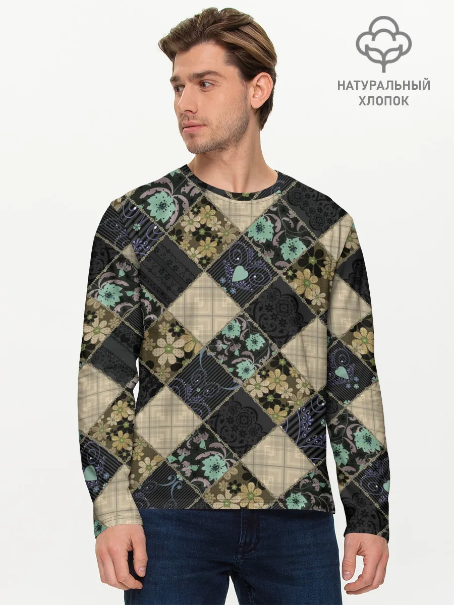 Мужской лонгслив базовый / Лоскутное шитье