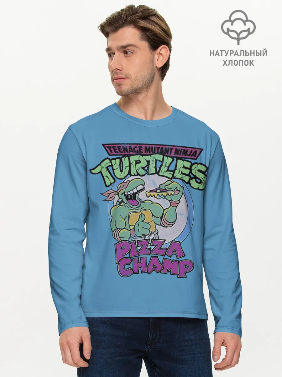 Мужской лонгслив базовый / Любитель пиццы