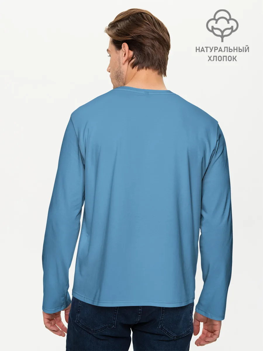 Мужской лонгслив базовый / Любитель пиццы