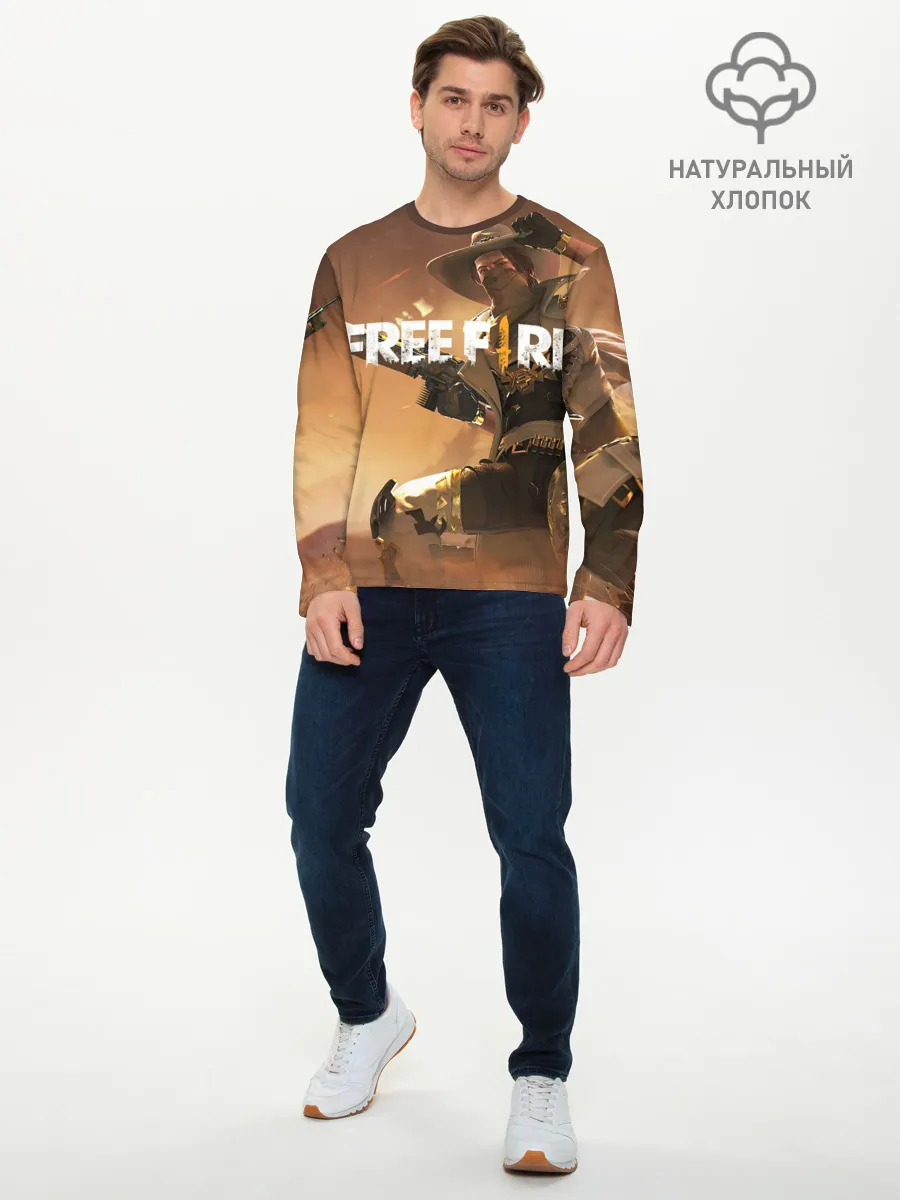 Мужской лонгслив базовый / FREE FIRE