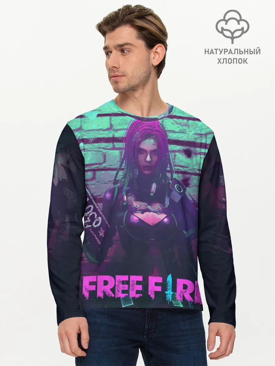 Мужской лонгслив базовый / FREE FIRE
