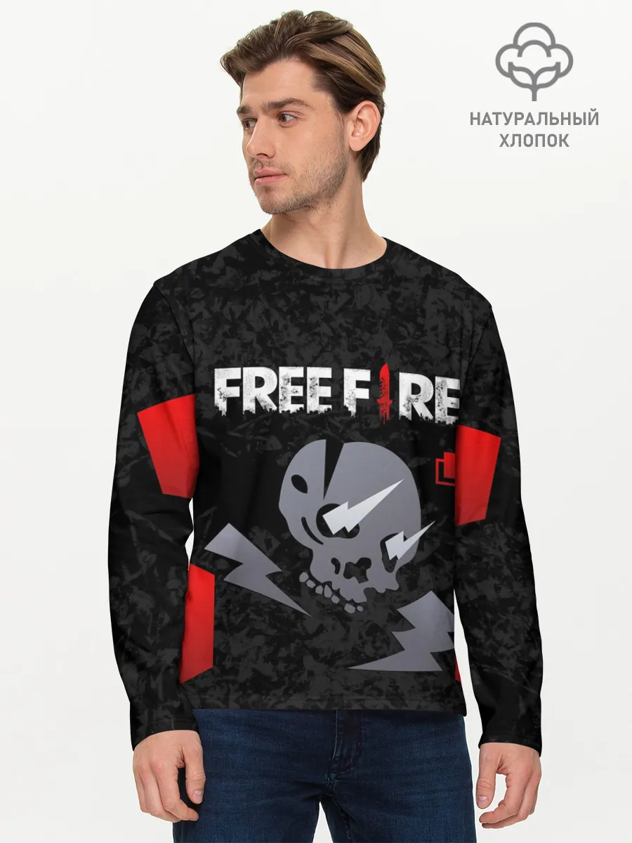Мужской лонгслив базовый / FREE FIRE