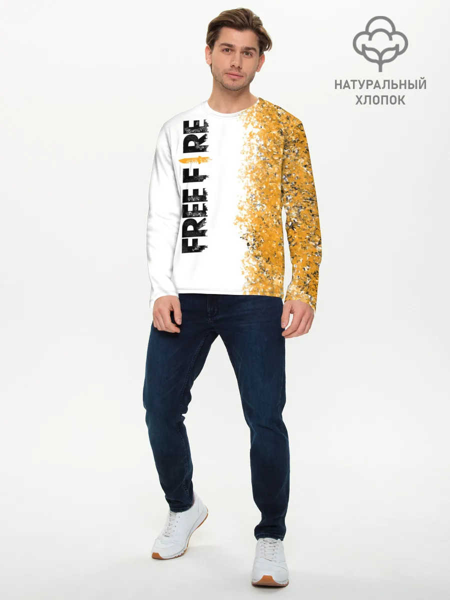 Мужской лонгслив базовый / FREE FIRE