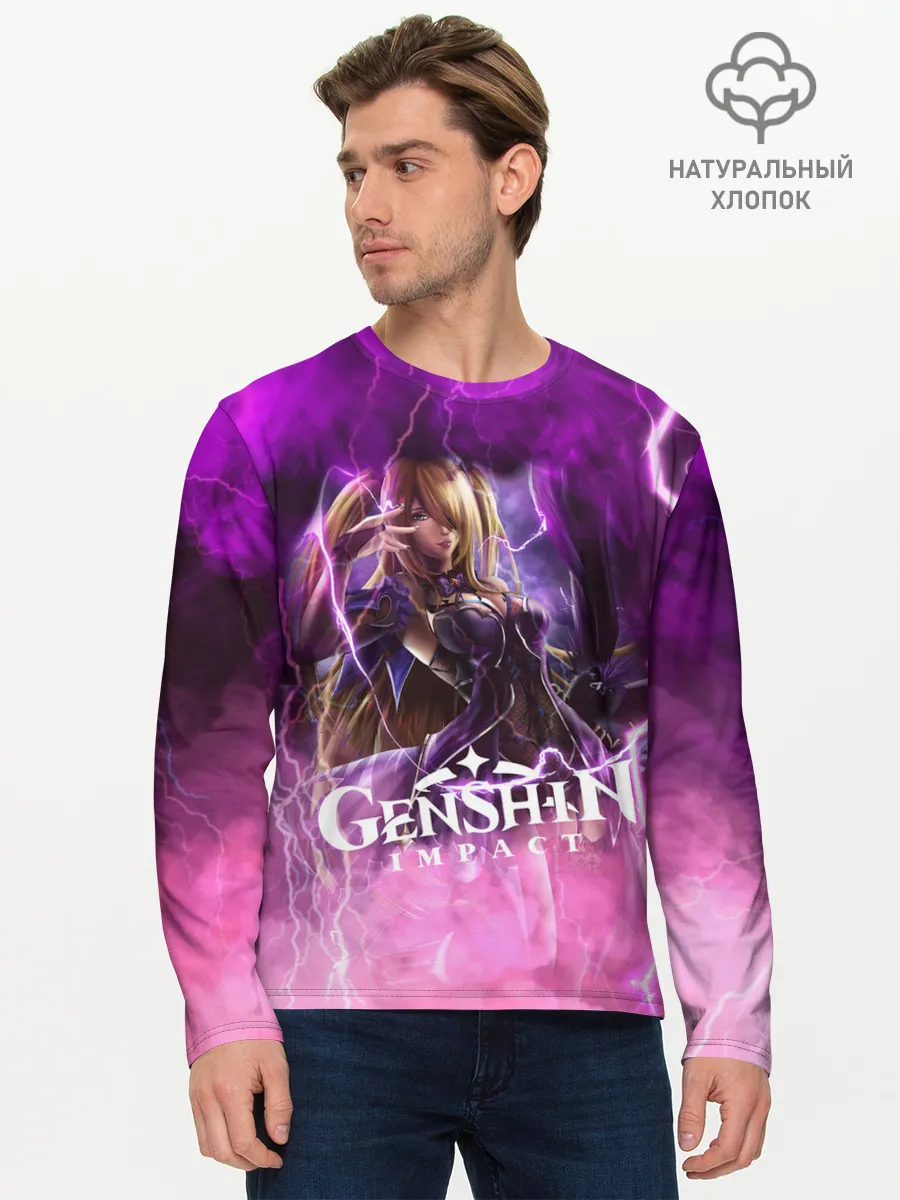 Мужской лонгслив базовый / Genshin Impact | Геншин Импакт