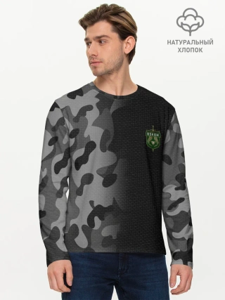 Мужской лонгслив базовый / OSKOM | DAYZ | ДЕЙЗИ