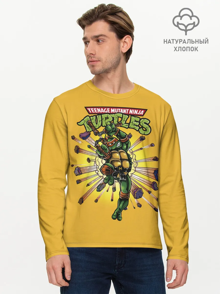 Мужской лонгслив базовый / Врыв Микеланджело