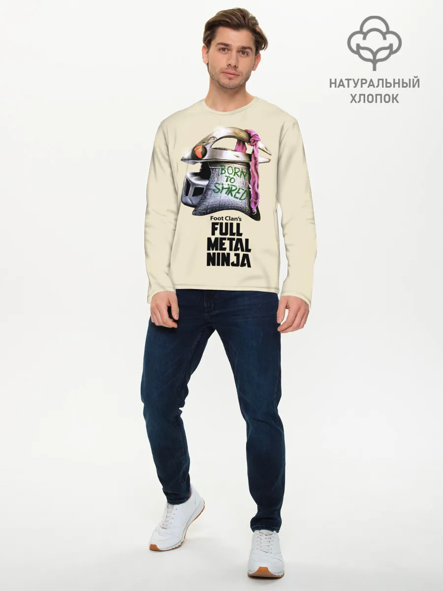 Мужской лонгслив базовый / Клан Ноги