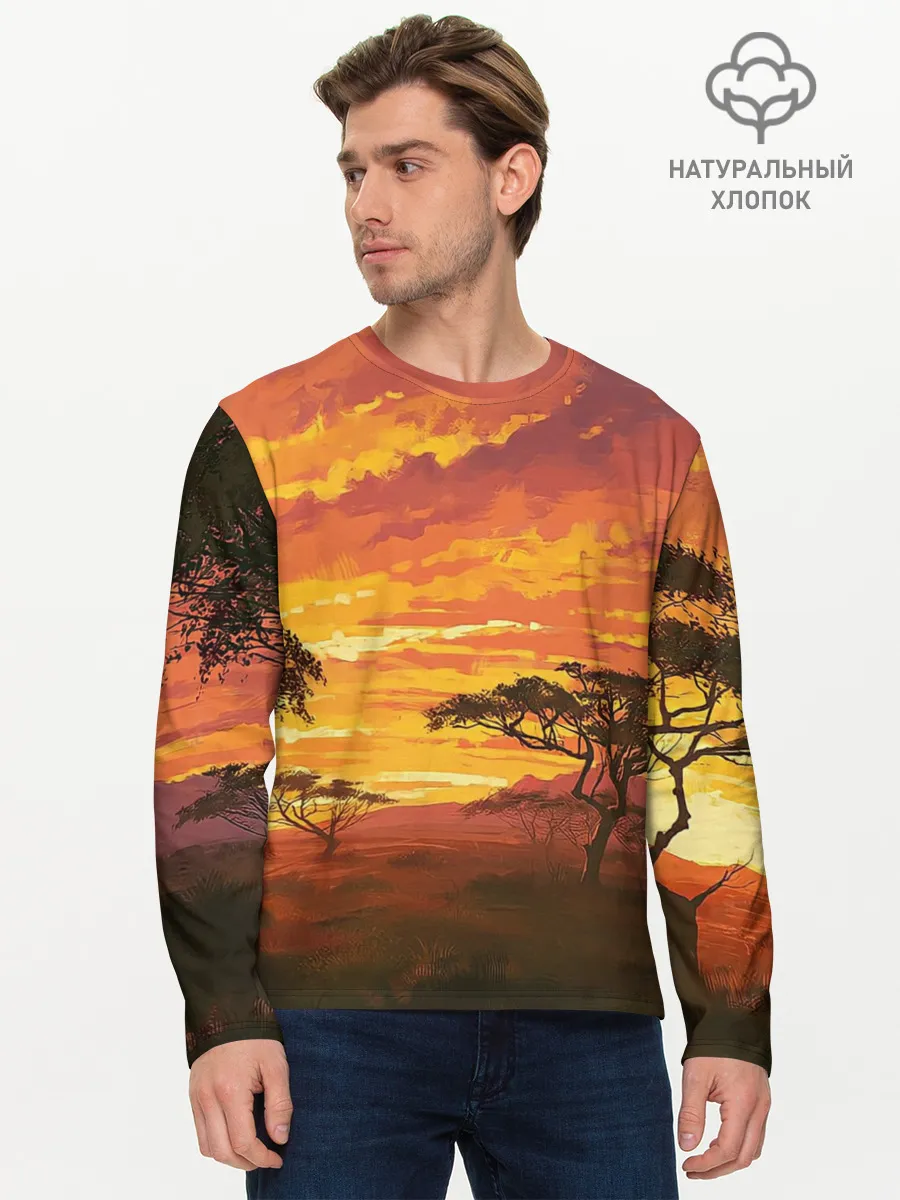 Мужской лонгслив базовый / АФРИКАНСКАЯ САВАННА