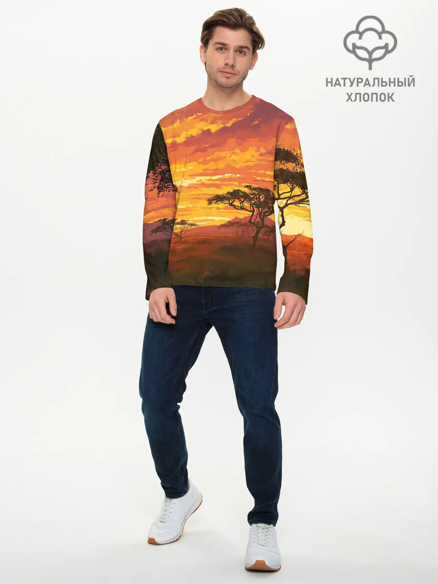 Мужской лонгслив базовый / АФРИКАНСКАЯ САВАННА