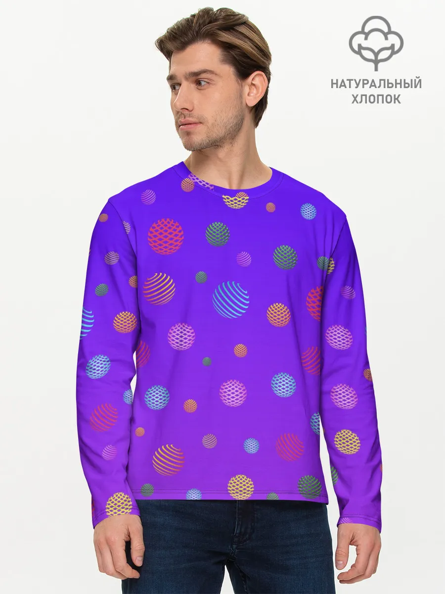 Мужской лонгслив базовый / Фантастические шары